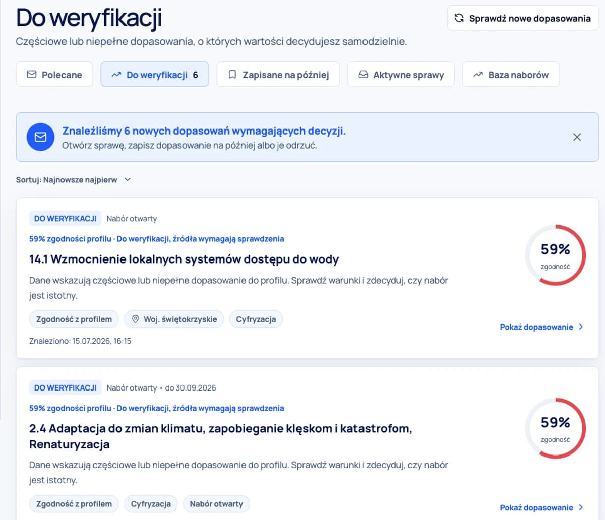 Inbox — znajdź właściwy sygnał — Rzeczywisty kadr aplikacji